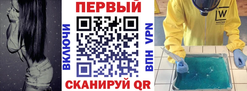 Амфетамин Розовый  дарнет шоп  Билибино 