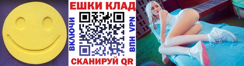Ecstasy 280мг  как найти наркотики  Билибино 