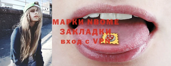 ECSTASY Алексеевка