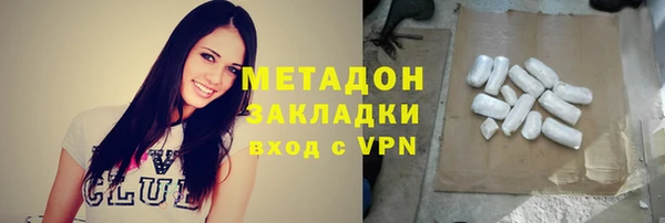 ECSTASY Алексеевка