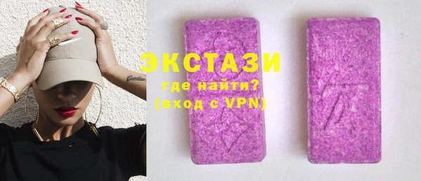 прущие грибы Алзамай