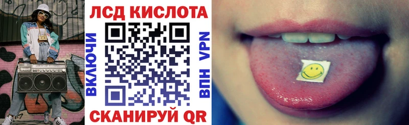 Марки N-bome 1,8мг  Билибино 